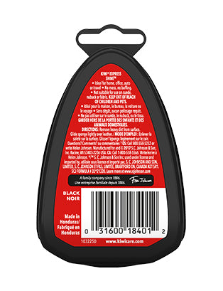 Tana Shoe Shine (Brown)